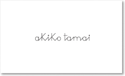 akiko tamai beads works